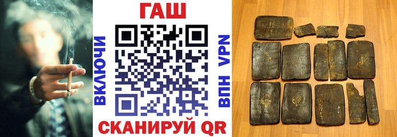 Что такое Светогорск Каннабис Альфа ПВП Мефедрон COCAIN