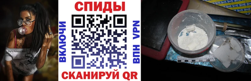 где продают наркотики  Светогорск  АМФЕТАМИН Розовый 
