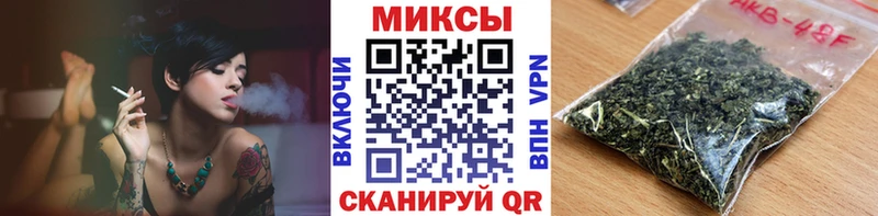 купить наркотик  Светогорск  МЕГА как зайти  Бутират 1.4BDO 