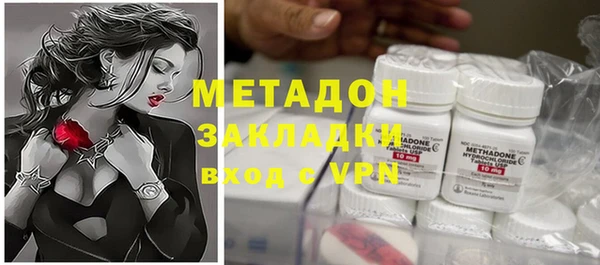 крисы Остров