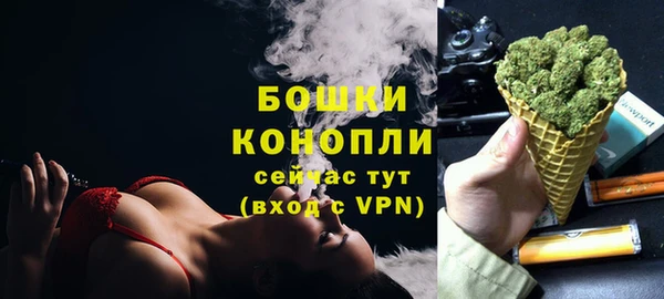 прущая мука Переславль-Залесский