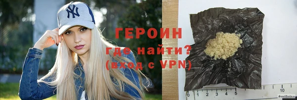 крисы Остров