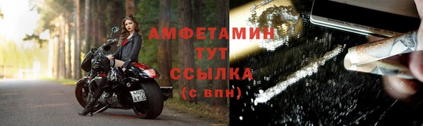 тгк Пестово