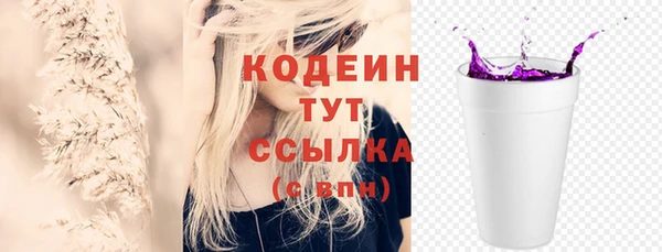 прущая мука Переславль-Залесский