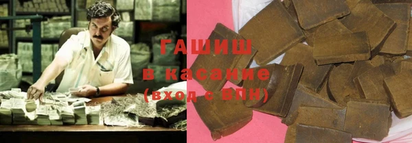 прущая мука Переславль-Залесский