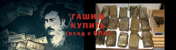 тгк Пестово