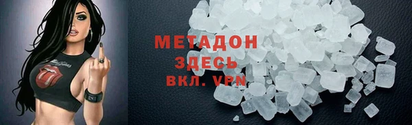 крисы Остров