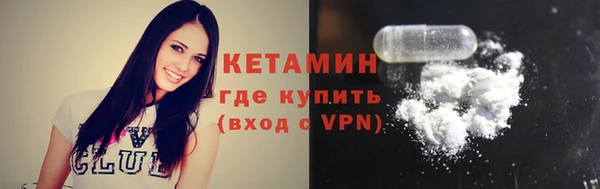 прущая мука Переславль-Залесский