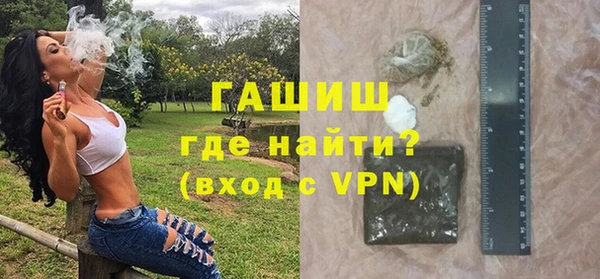 амф Осташков