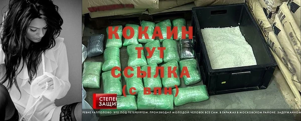 крисы Остров