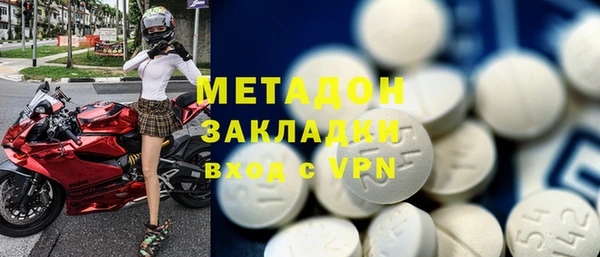 амф Осташков