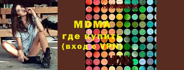 прущая мука Переславль-Залесский