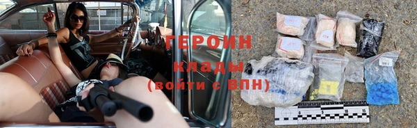 тгк Пестово