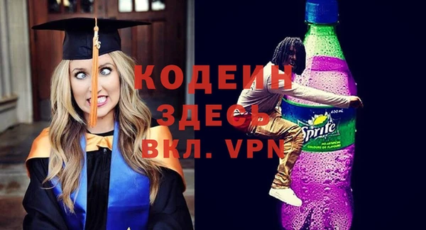 крисы Остров