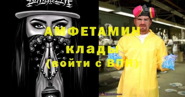 крисы Остров