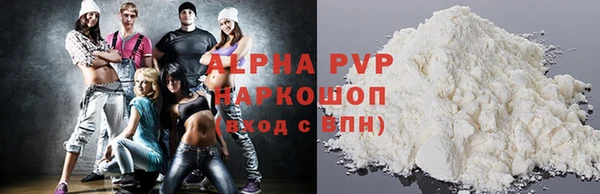 гидра Пересвет